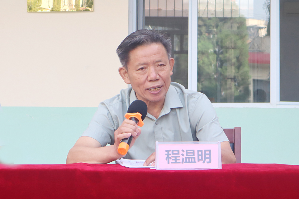 我校隆重举行2021级新生开学典礼