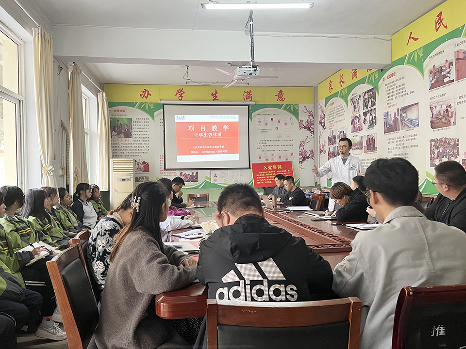 少年强则国强‖我校开展以“中职生强体质”为课题的项目教学活动