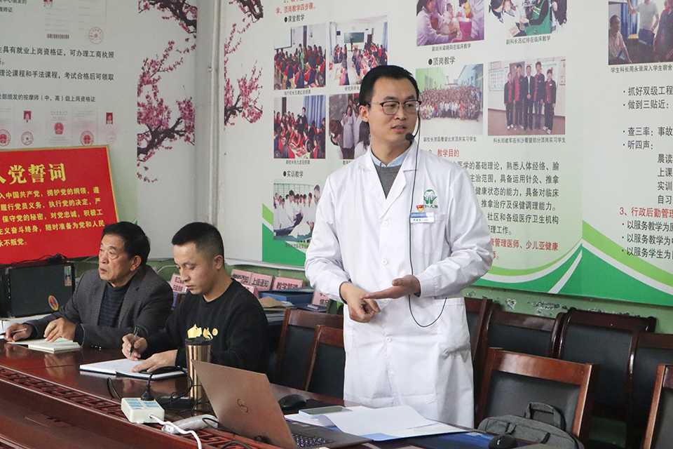 少年强则国强‖我校开展以“中职生强体质”为课题的项目教学活动