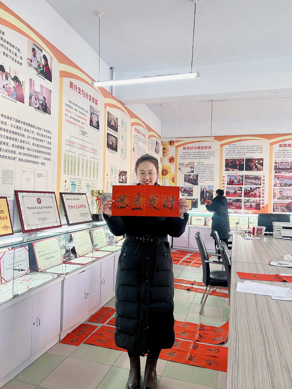 我校党支部开展“我为群众办实事”“写春联，送祝福”活动