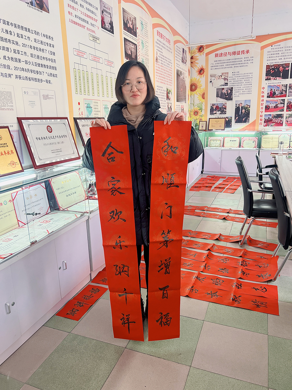 我校党支部开展“我为群众办实事”“写春联，送祝福”活动