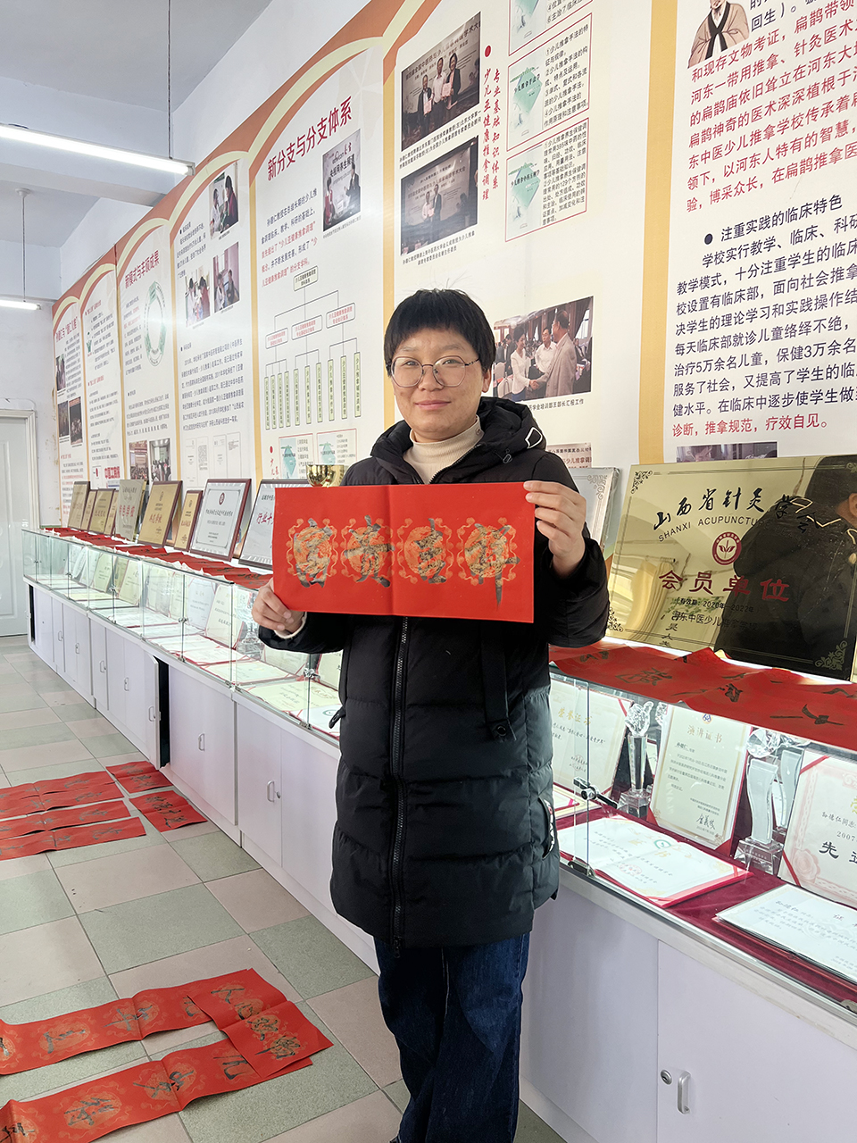 我校党支部开展“我为群众办实事”“写春联，送祝福”活动