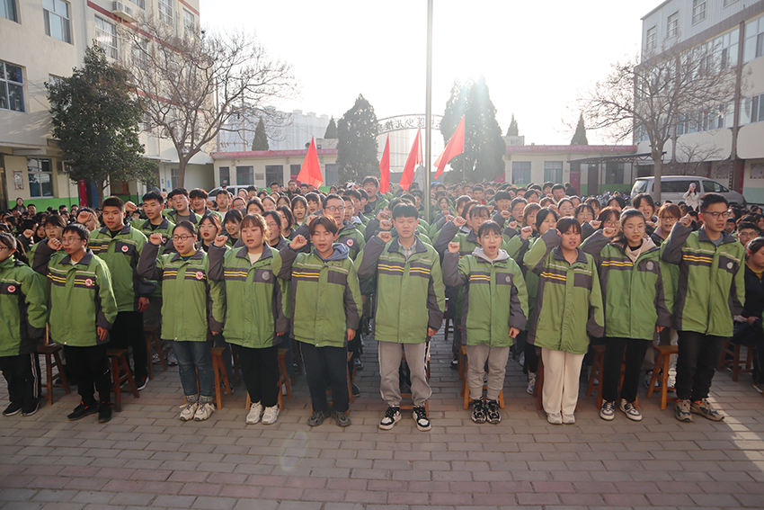 百日冲刺 逐梦未来｜我校举行决战对口高考百日誓师大会