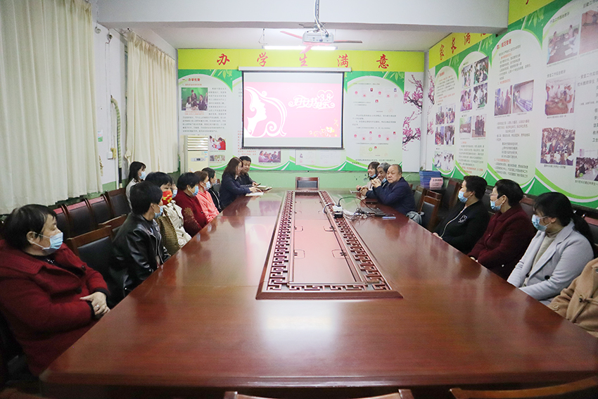 喜迎三八节·扬巾帼风采｜我校党支部、工会召开庆“三八”国际妇女节座谈会